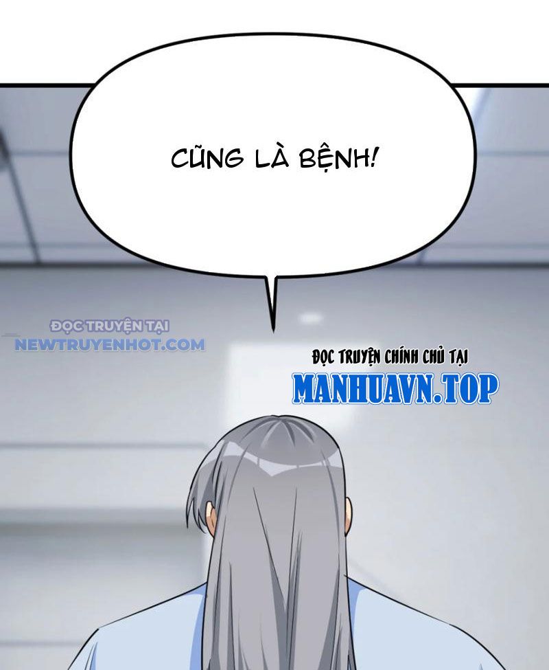 Tinh Thông Pháp Thuật Hồi Phục, Ta đột Nhiên Vô địch Chapter 20 - Trang 31