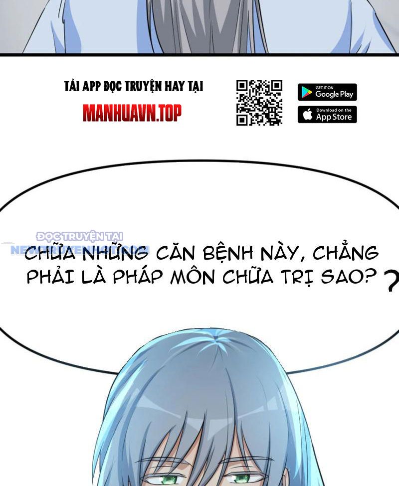 Tinh Thông Pháp Thuật Hồi Phục, Ta đột Nhiên Vô địch Chapter 20 - Trang 32