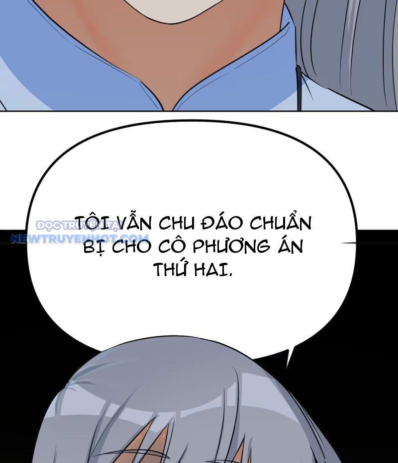 Tinh Thông Pháp Thuật Hồi Phục, Ta đột Nhiên Vô địch Chapter 21 - Trang 12