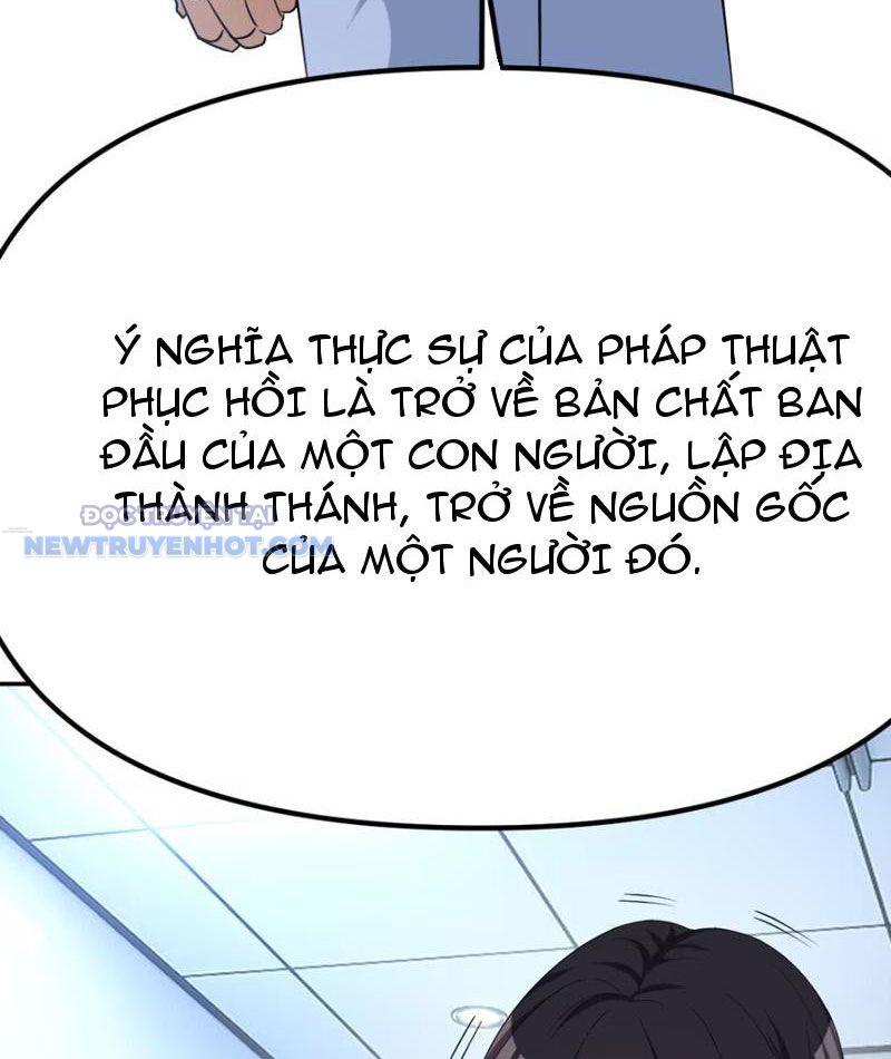 Tinh Thông Pháp Thuật Hồi Phục, Ta đột Nhiên Vô địch Chapter 22 - Trang 39