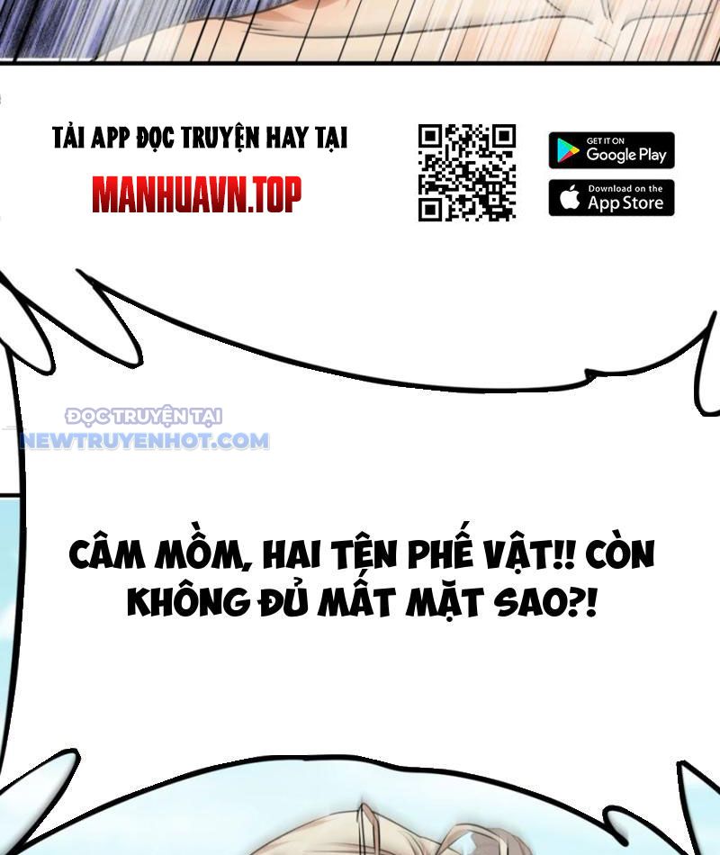Tinh Thông Pháp Thuật Hồi Phục, Ta đột Nhiên Vô địch Chapter 23 - Trang 15