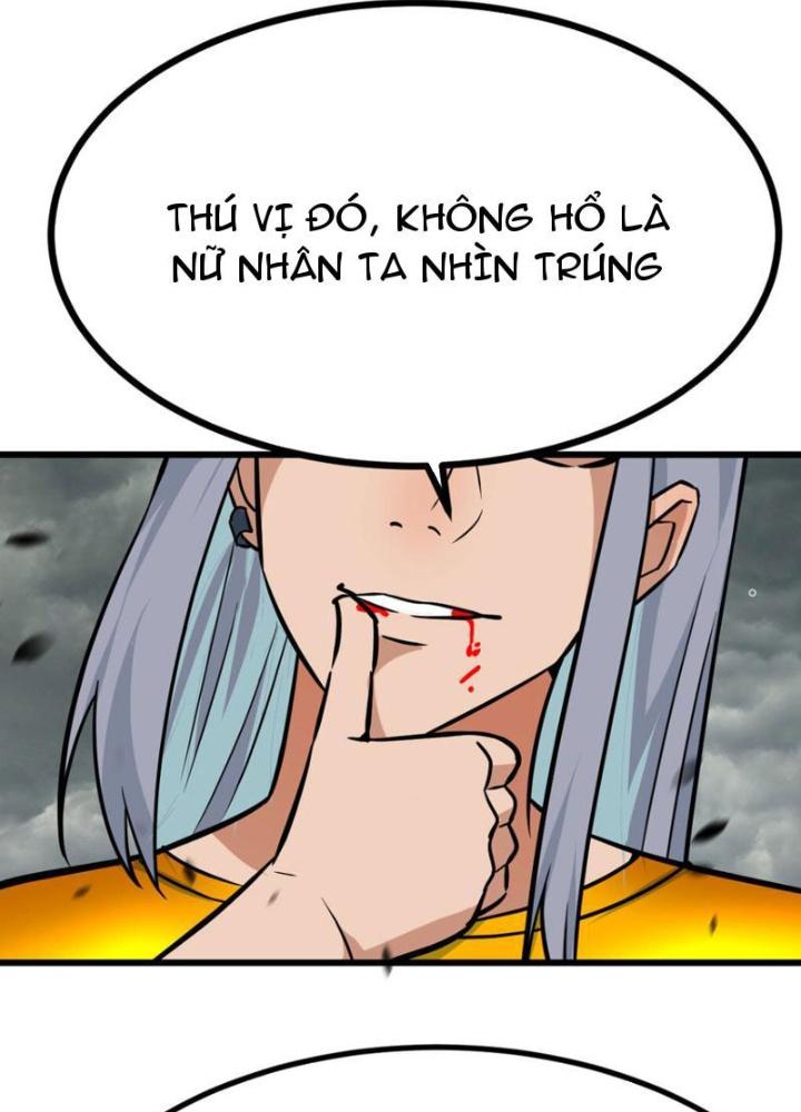 Tinh Thông Pháp Thuật Hồi Phục, Ta đột Nhiên Vô địch Chapter 3 - Trang 26