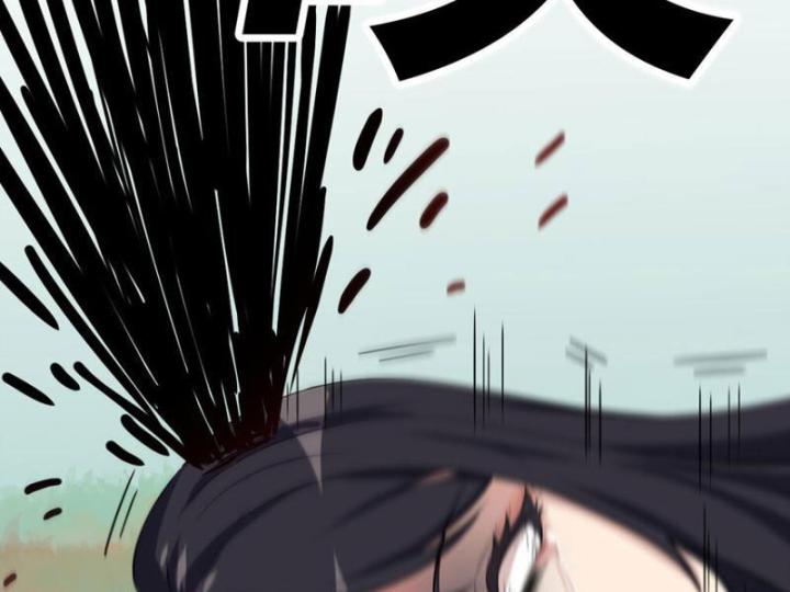 Tinh Thông Pháp Thuật Hồi Phục, Ta đột Nhiên Vô địch Chapter 4 - Trang 11