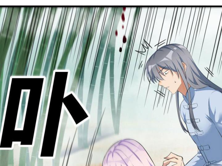 Tinh Thông Pháp Thuật Hồi Phục, Ta đột Nhiên Vô địch Chapter 4 - Trang 15