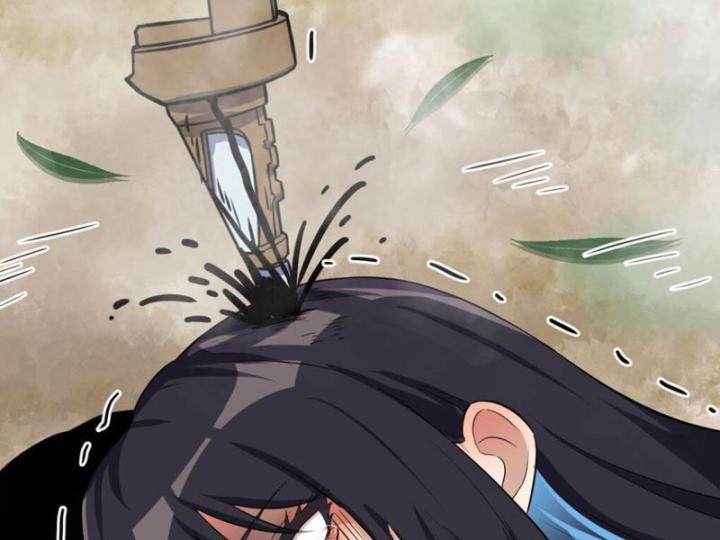 Tinh Thông Pháp Thuật Hồi Phục, Ta đột Nhiên Vô địch Chapter 4 - Trang 25