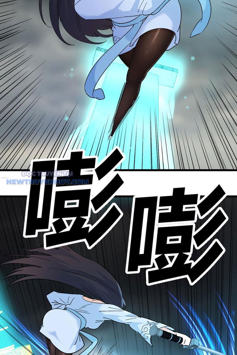 Tinh Thông Pháp Thuật Hồi Phục, Ta đột Nhiên Vô địch Chapter 7 - Trang 11