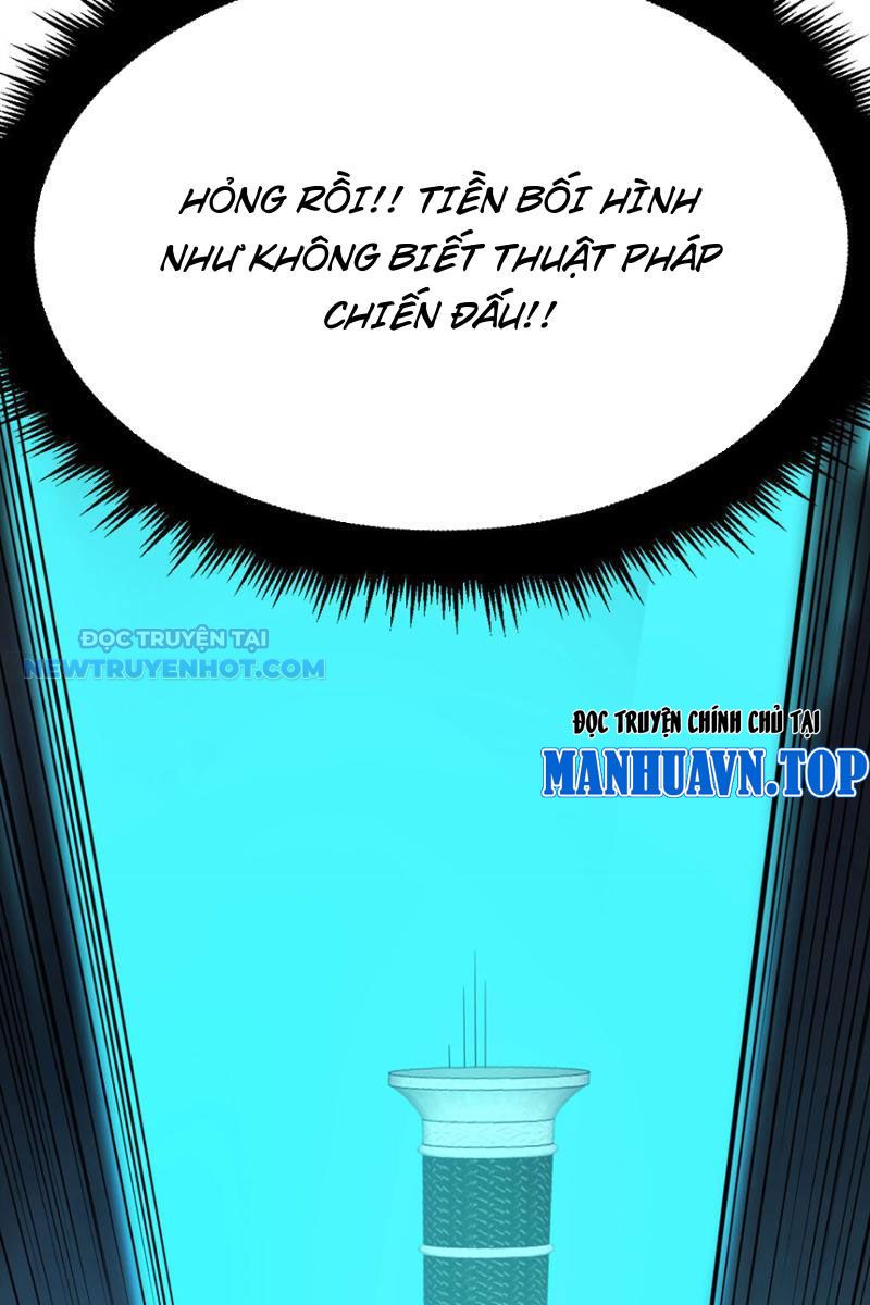 Tinh Thông Pháp Thuật Hồi Phục, Ta đột Nhiên Vô địch Chapter 7 - Trang 5