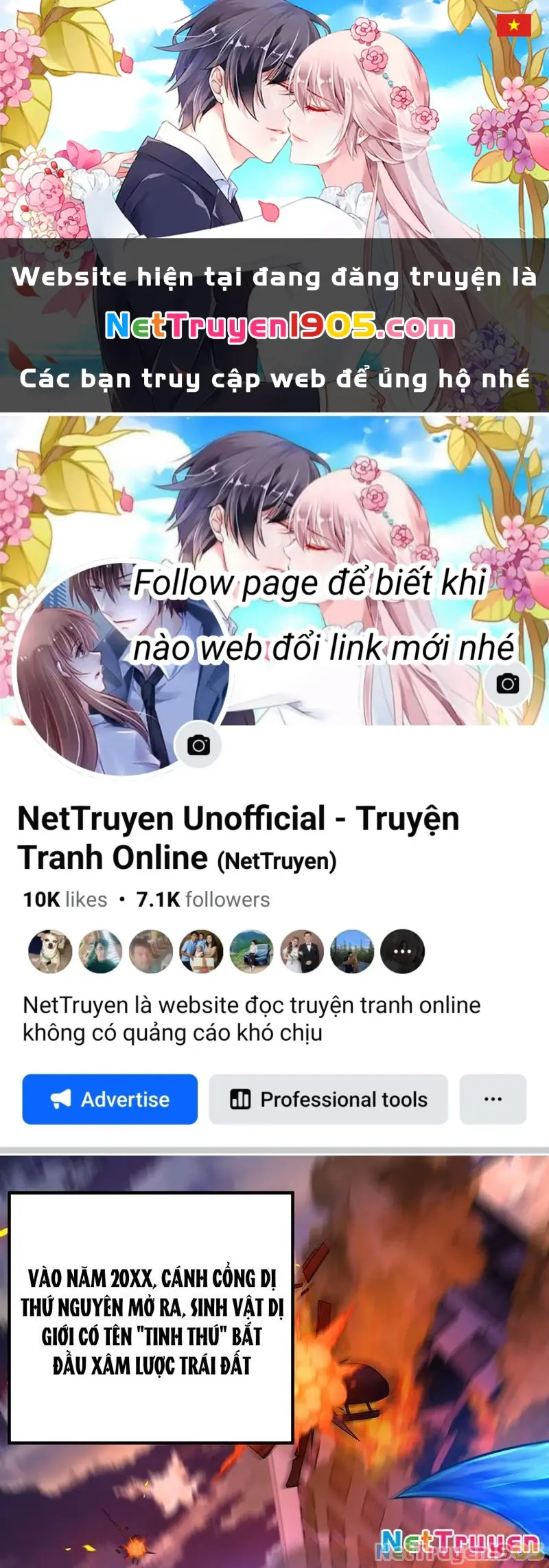 Tinh Thú Sư Mạnh Nhất Chapter 1 - Trang 1