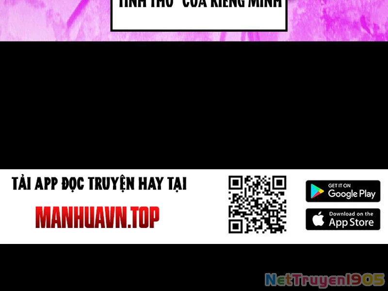 Tinh Thú Sư Mạnh Nhất Chapter 1 - Trang 12