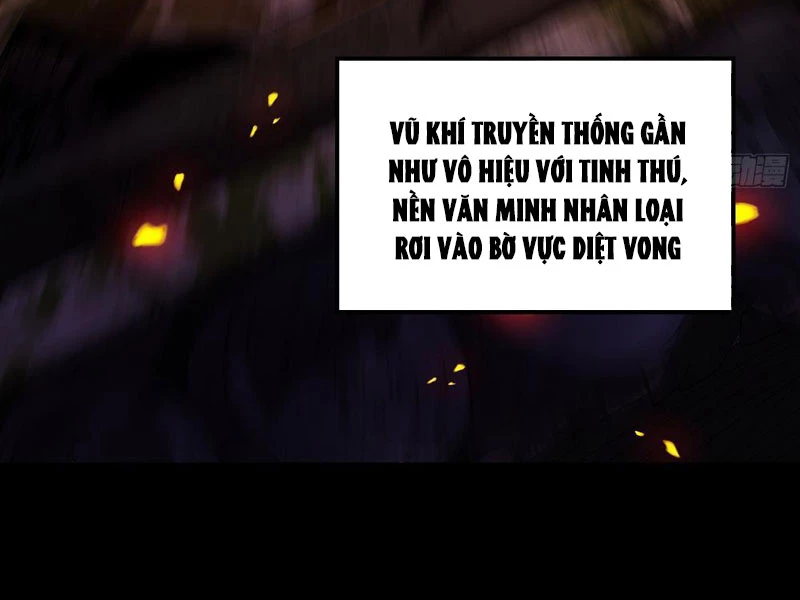 Tinh Thú Sư Mạnh Nhất Chapter 1 - Trang 7