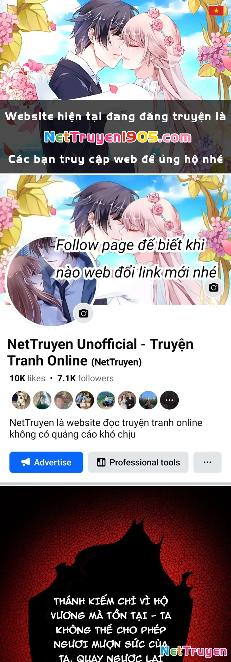 Tinh Thú Sư Mạnh Nhất Chapter 12 - Trang 1