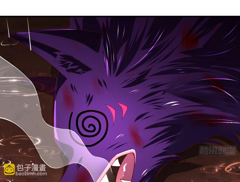Tinh Thú Sư Mạnh Nhất Chapter 12 - Trang 19
