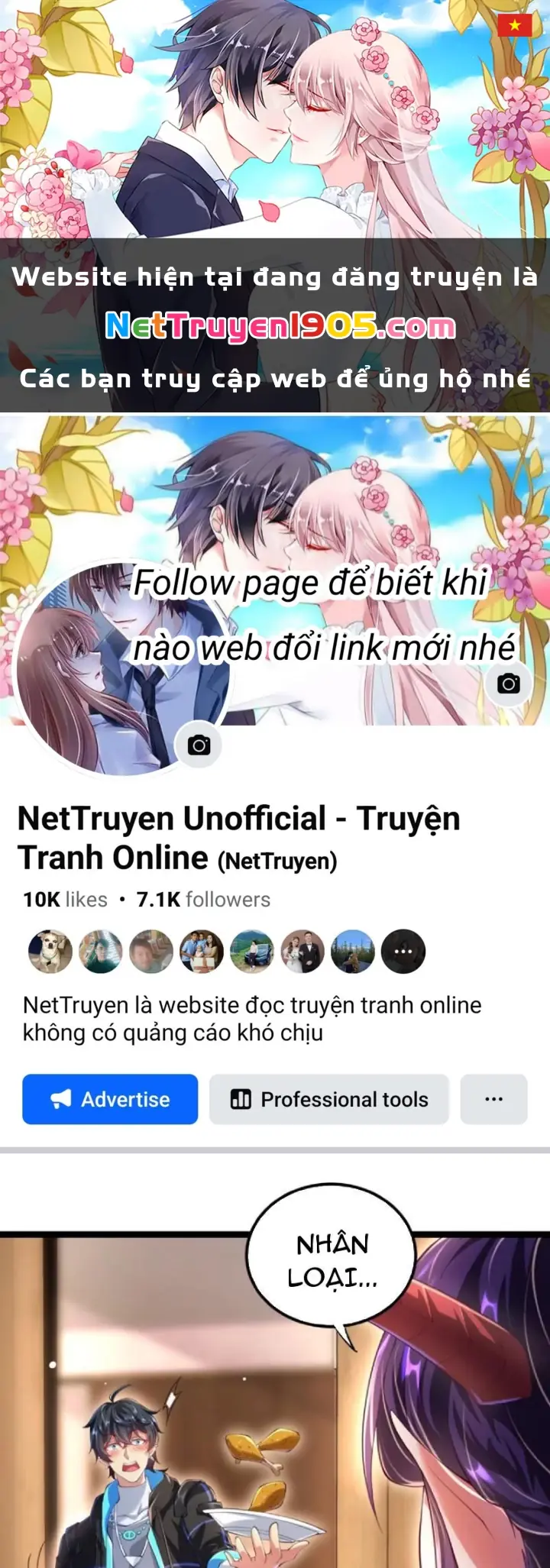 Tinh Thú Sư Mạnh Nhất Chapter 13 - Trang 1