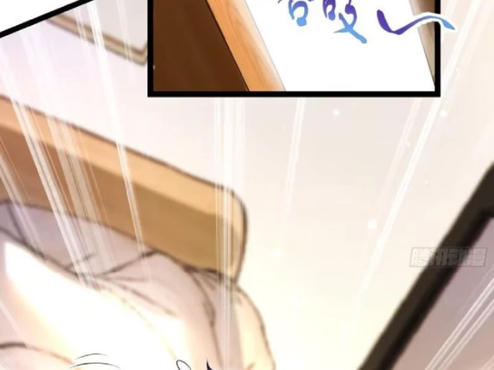 Tinh Thú Sư Mạnh Nhất Chapter 13 - Trang 34