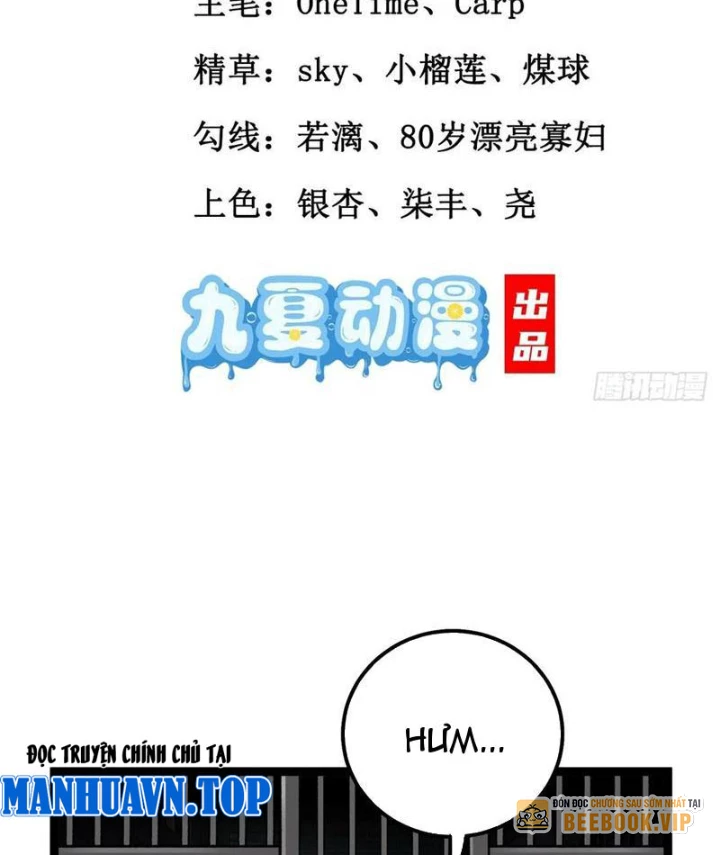 Tinh Thú Sư Mạnh Nhất Chapter 14 - Trang 3