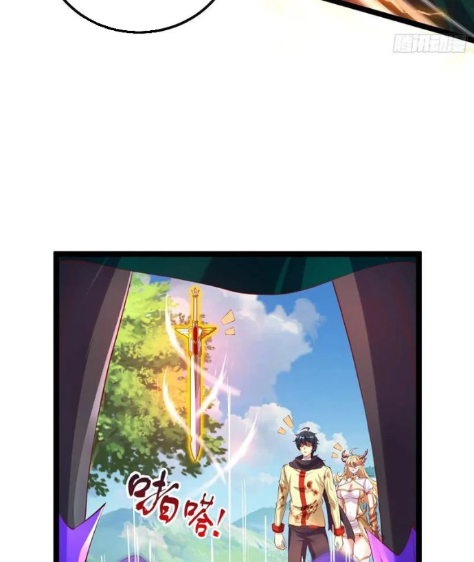 Tinh Thú Sư Mạnh Nhất Chapter 16 - Trang 13