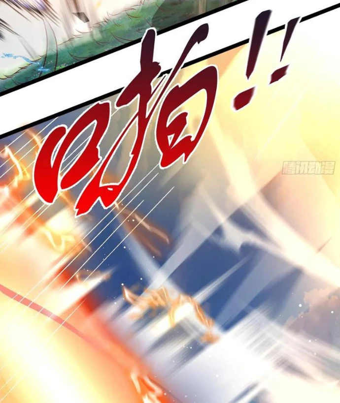Tinh Thú Sư Mạnh Nhất Chapter 16 - Trang 19