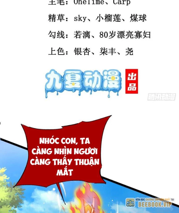 Tinh Thú Sư Mạnh Nhất Chapter 16 - Trang 3