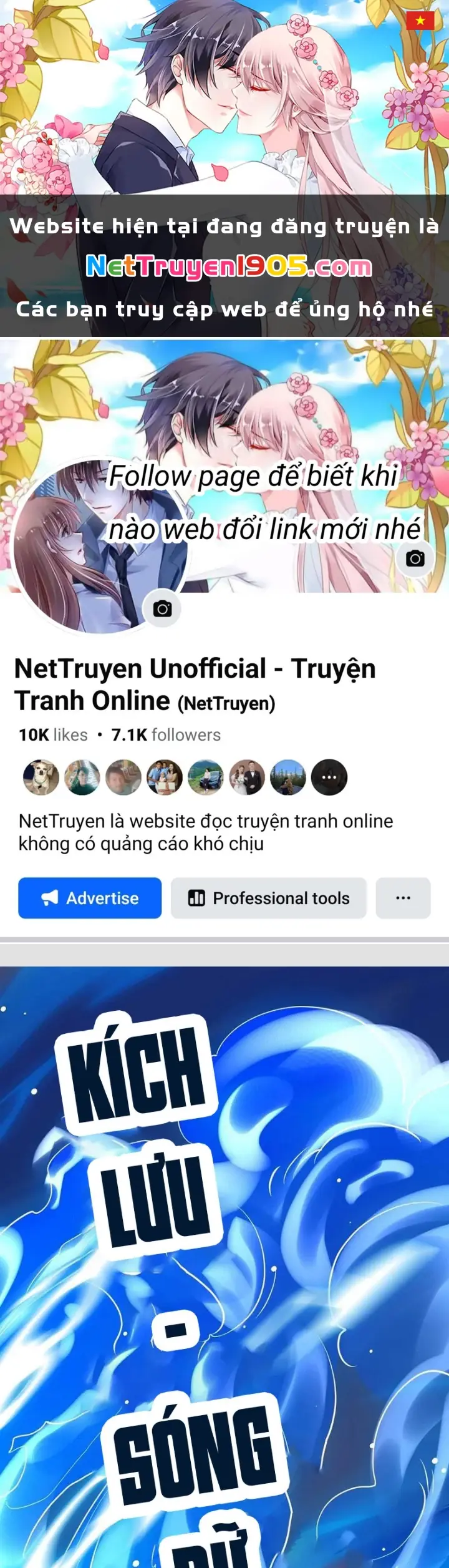 Tinh Thú Sư Mạnh Nhất Chapter 18 - Trang 1