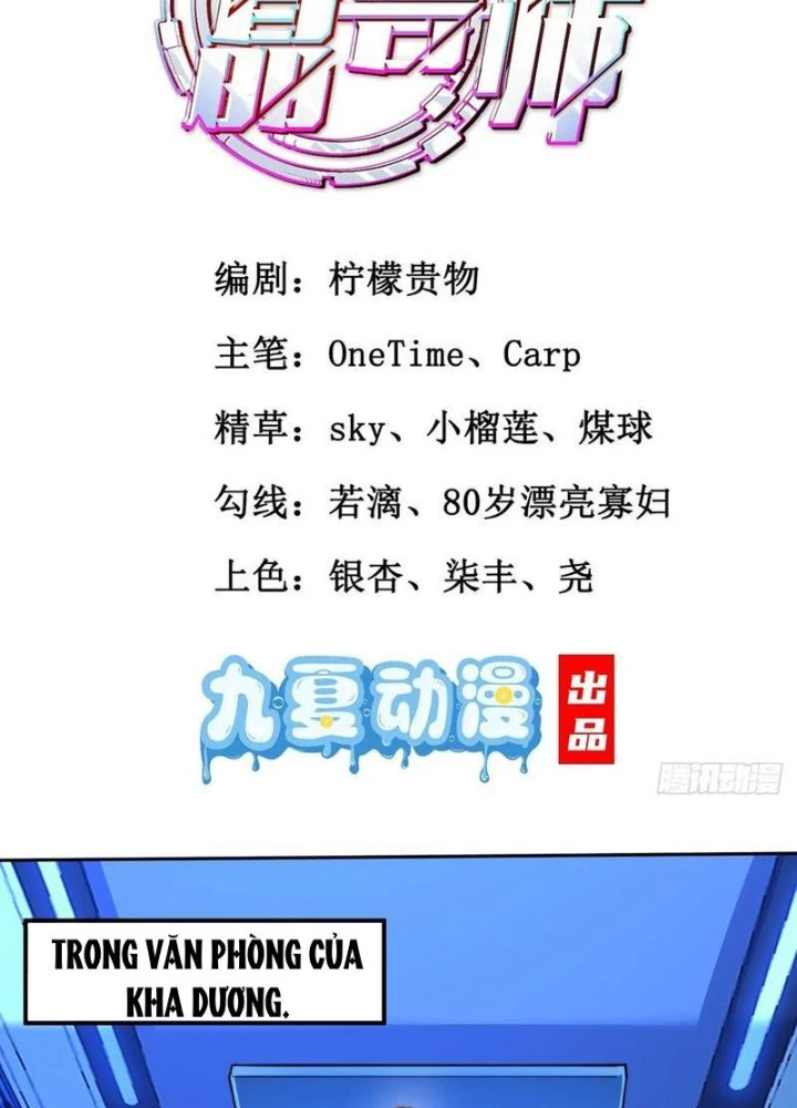 Tinh Thú Sư Mạnh Nhất Chapter 19 - Trang 3