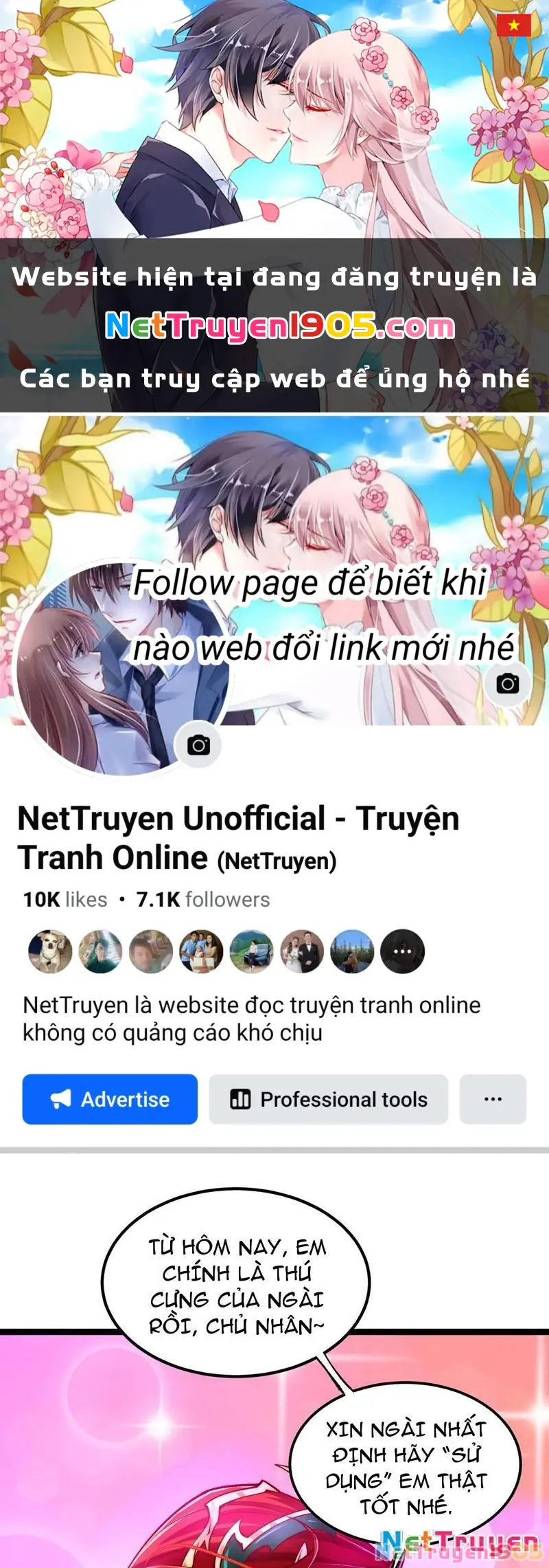 Tinh Thú Sư Mạnh Nhất Chapter 2 - Trang 1