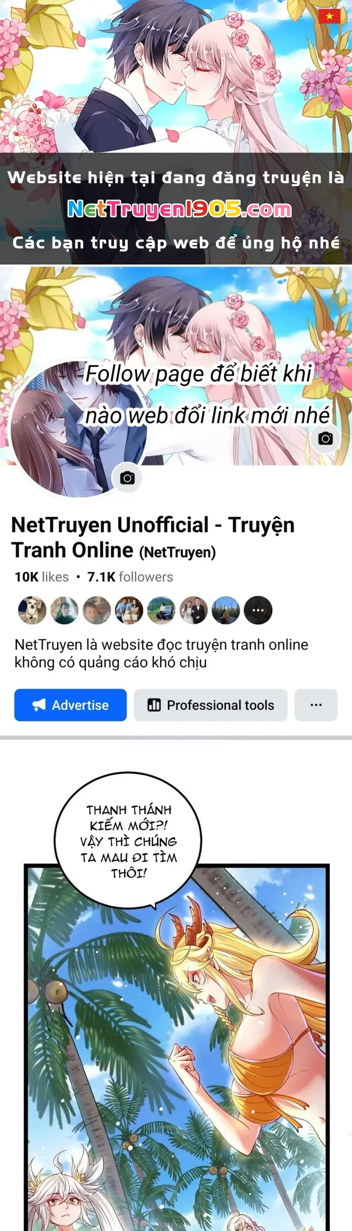 Tinh Thú Sư Mạnh Nhất Chapter 20 - Trang 1