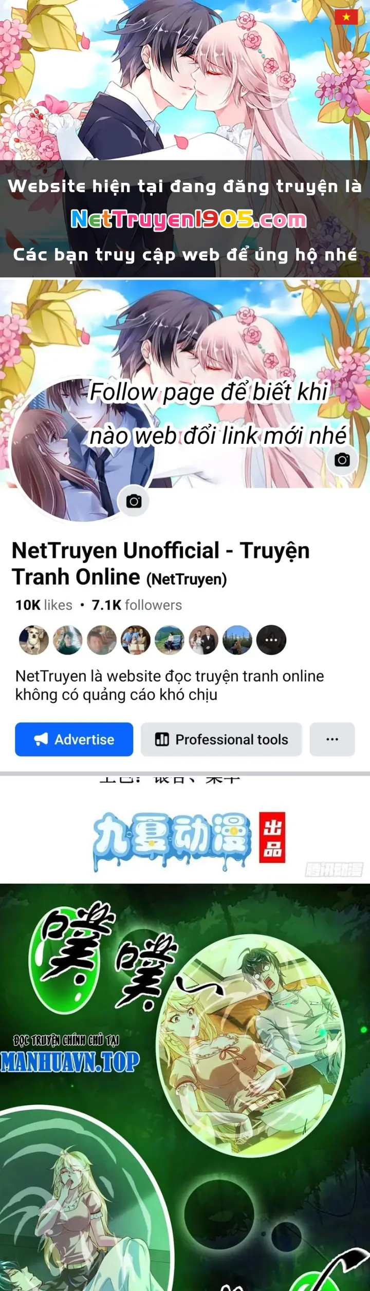 Tinh Thú Sư Mạnh Nhất Chapter 23 - Trang 1