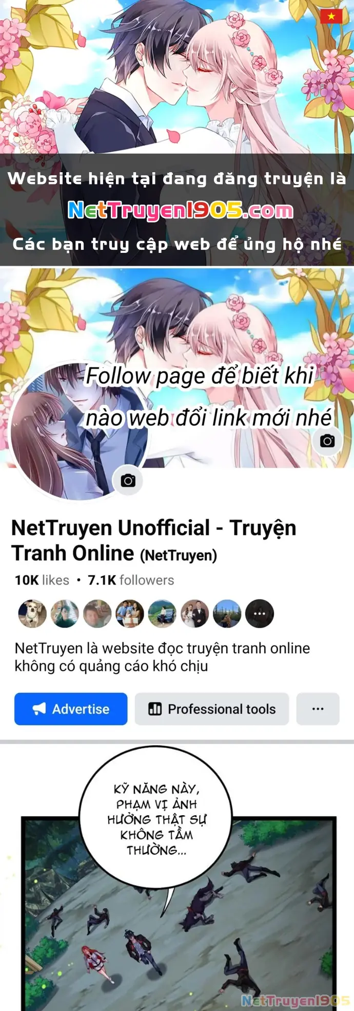 Tinh Thú Sư Mạnh Nhất Chapter 25 - Trang 1