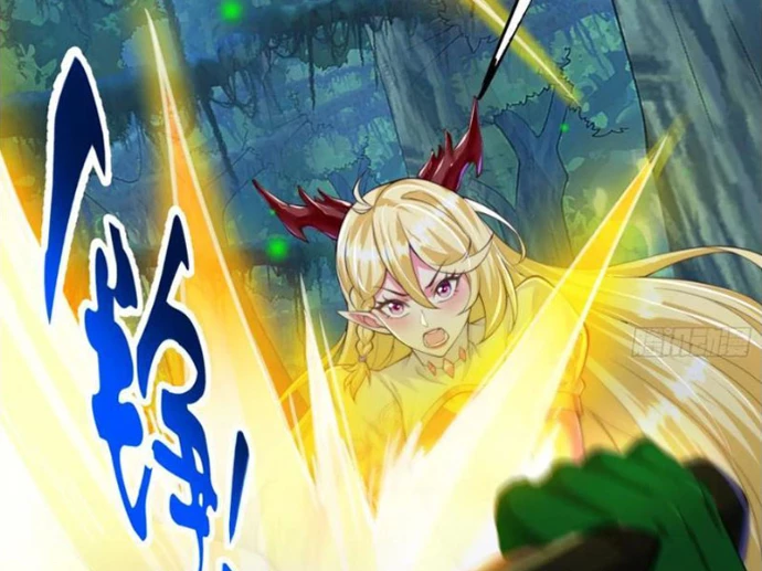 Tinh Thú Sư Mạnh Nhất Chapter 25 - Trang 50