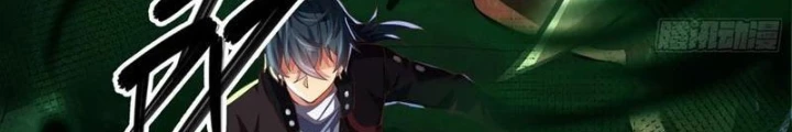 Tinh Thú Sư Mạnh Nhất Chapter 27 - Trang 26