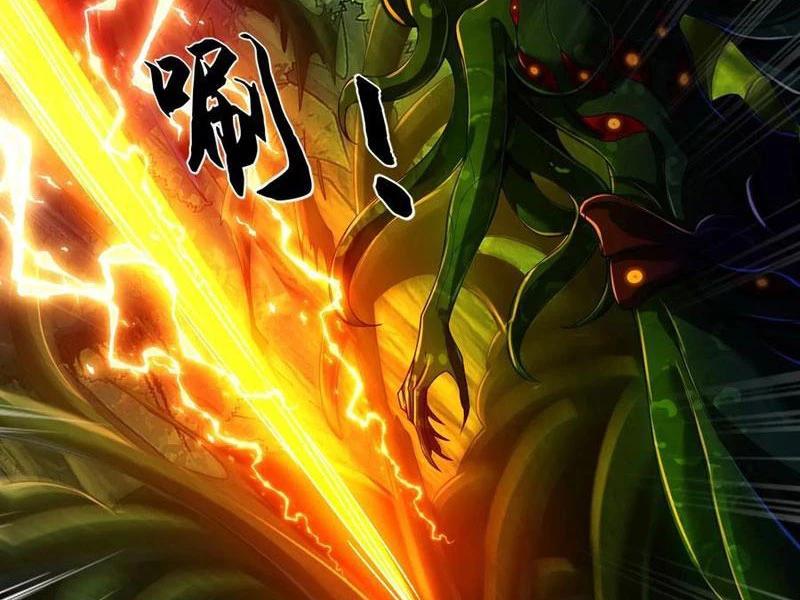 Tinh Thú Sư Mạnh Nhất Chapter 28 - Trang 8