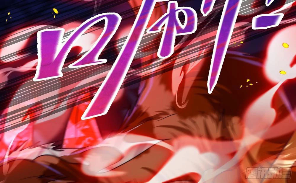 Tinh Thú Sư Mạnh Nhất Chapter 3 - Trang 20
