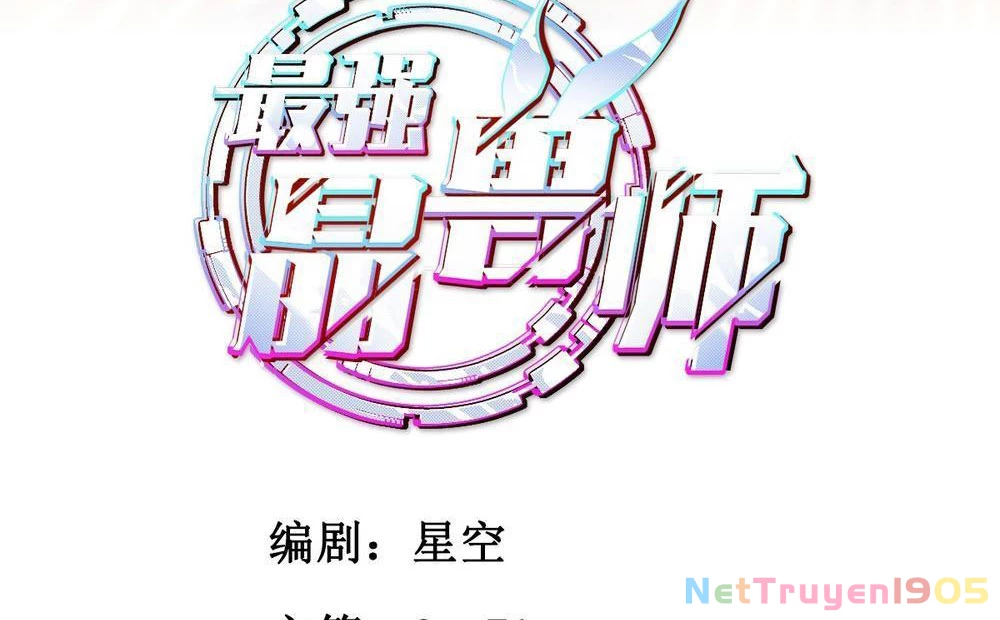 Tinh Thú Sư Mạnh Nhất Chapter 3 - Trang 4