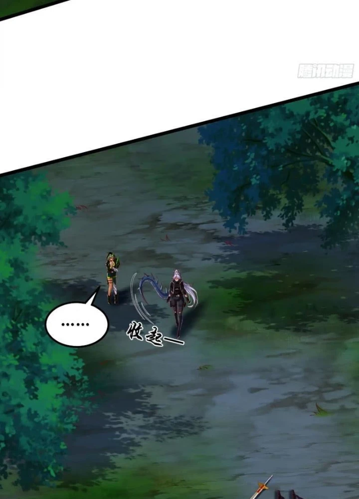 Tinh Thú Sư Mạnh Nhất Chapter 30 - Trang 25