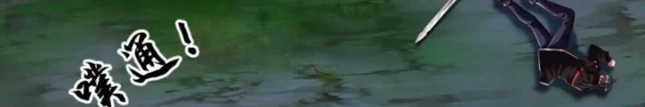 Tinh Thú Sư Mạnh Nhất Chapter 30 - Trang 26