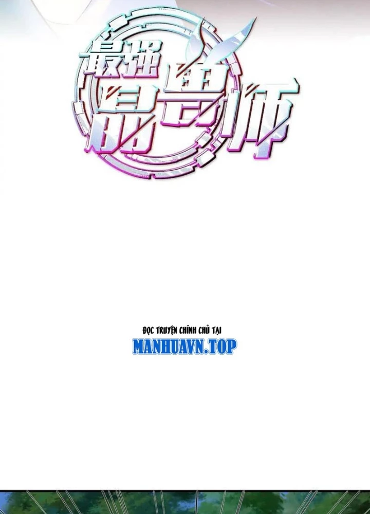 Tinh Thú Sư Mạnh Nhất Chapter 30 - Trang 3
