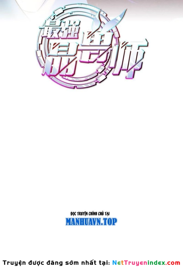 Tinh Thú Sư Mạnh Nhất Chapter 31 - Trang 3
