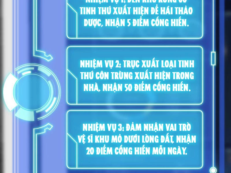 Tinh Thú Sư Mạnh Nhất Chapter 4 - Trang 28