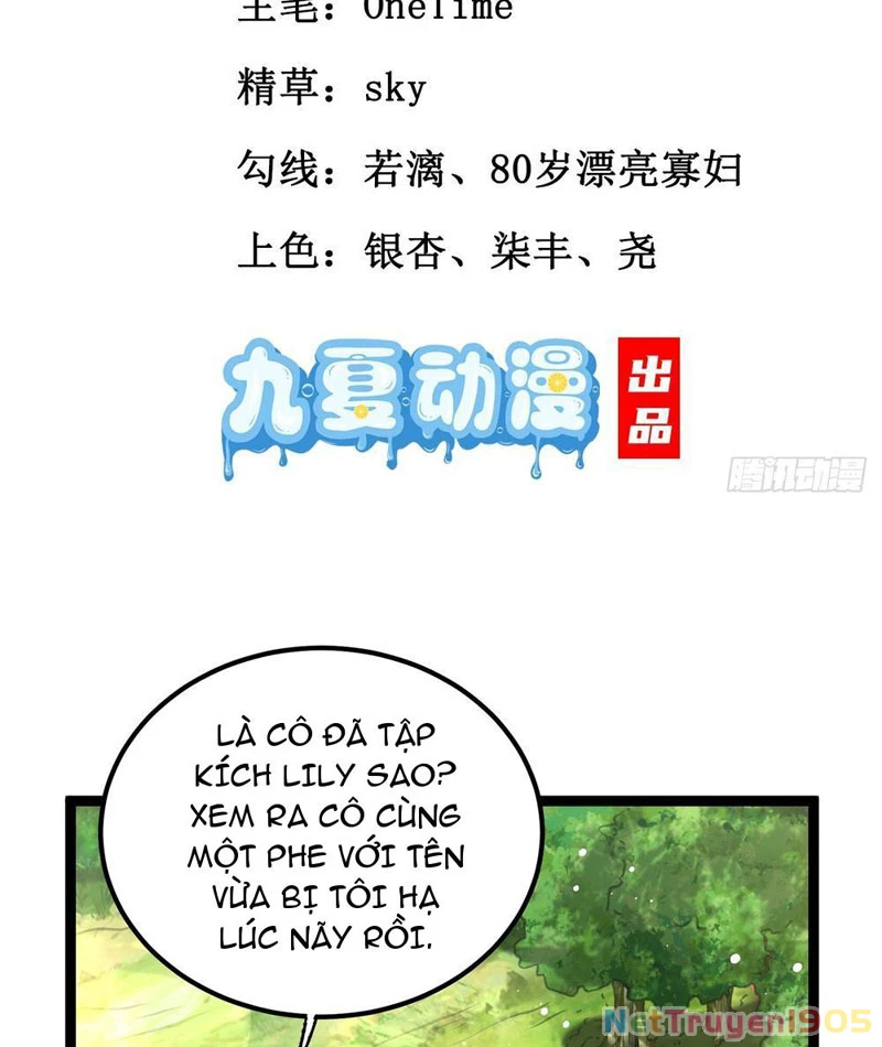 Tinh Thú Sư Mạnh Nhất Chapter 5 - Trang 3