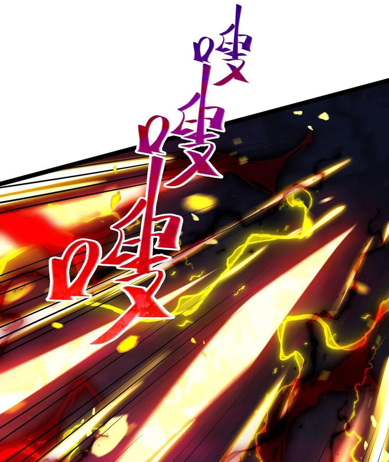 Tinh Thú Sư Mạnh Nhất Chapter 5 - Trang 43