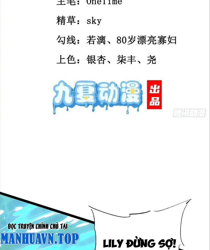 Tinh Thú Sư Mạnh Nhất Chapter 7 - Trang 3