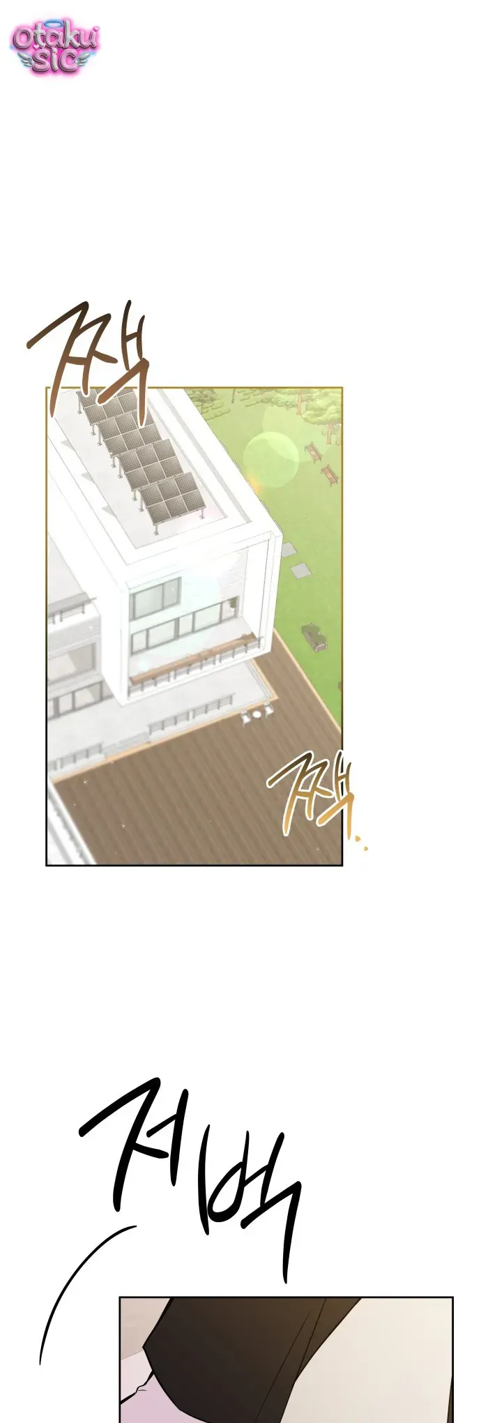Tình Yêu Bắt Đầu Từ Việc Nuôi Dạy Con Cái Chapter 12 - Trang 3