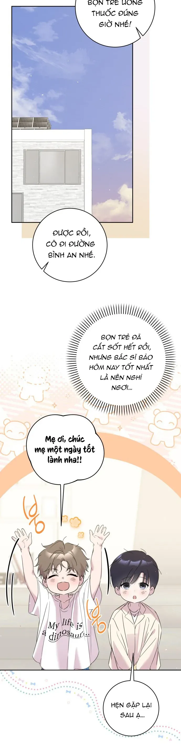 Tình Yêu Bắt Đầu Từ Việc Nuôi Dạy Con Cái Chapter 12 - Trang 37