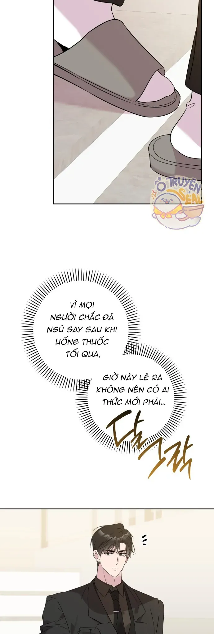 Tình Yêu Bắt Đầu Từ Việc Nuôi Dạy Con Cái Chapter 12 - Trang 4