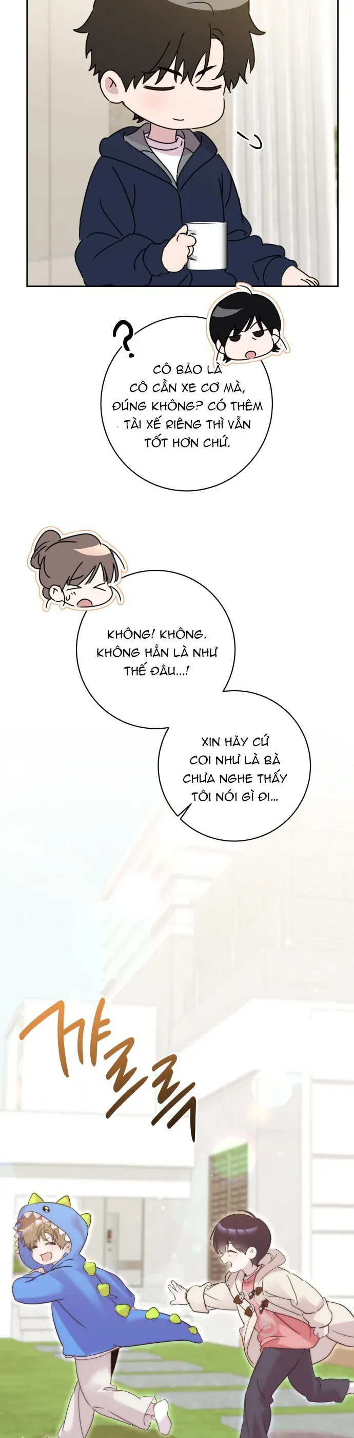 Tình Yêu Bắt Đầu Từ Việc Nuôi Dạy Con Cái Chapter 14 - Trang 40