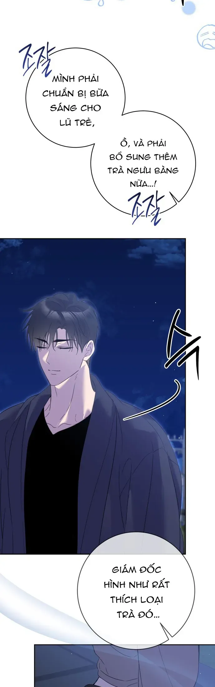 Tình Yêu Bắt Đầu Từ Việc Nuôi Dạy Con Cái Chapter 19 - Trang 13