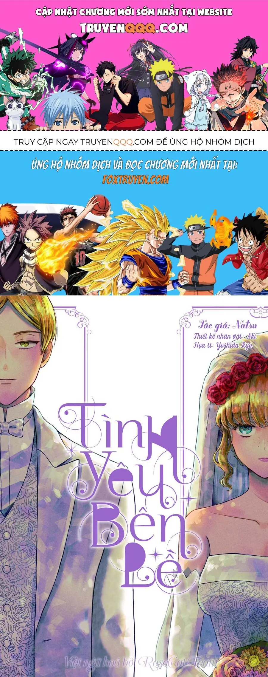Tình Yêu Bên Lề Chapter 1 - Trang 1