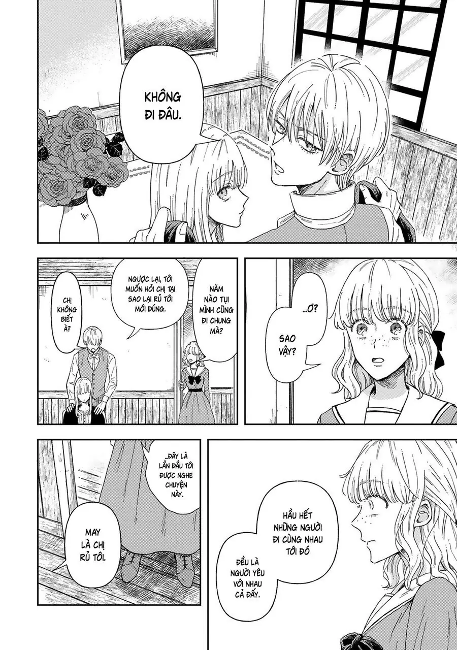 Tình Yêu Bên Lề Chapter 1 - Trang 17