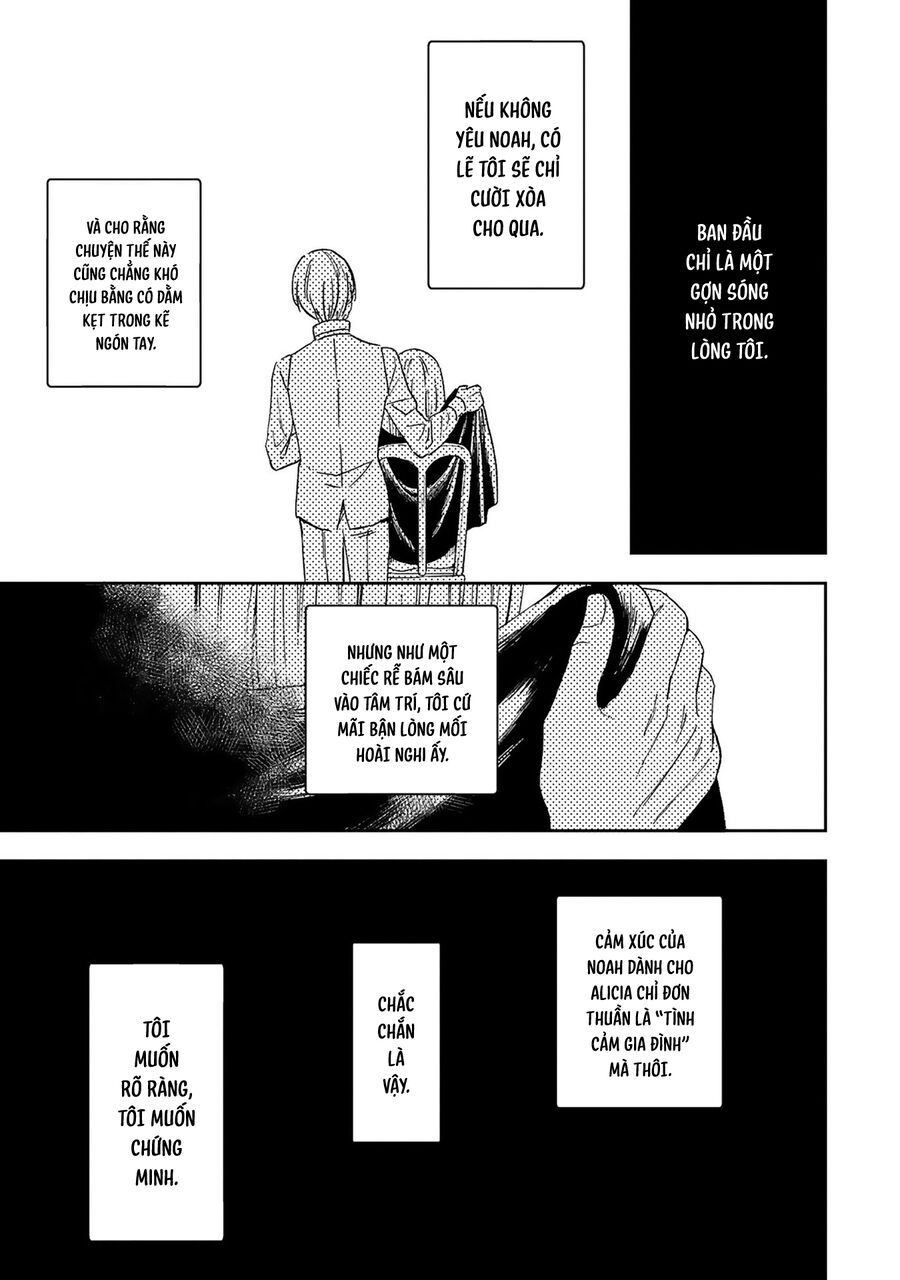 Tình Yêu Bên Lề Chapter 1 - Trang 24