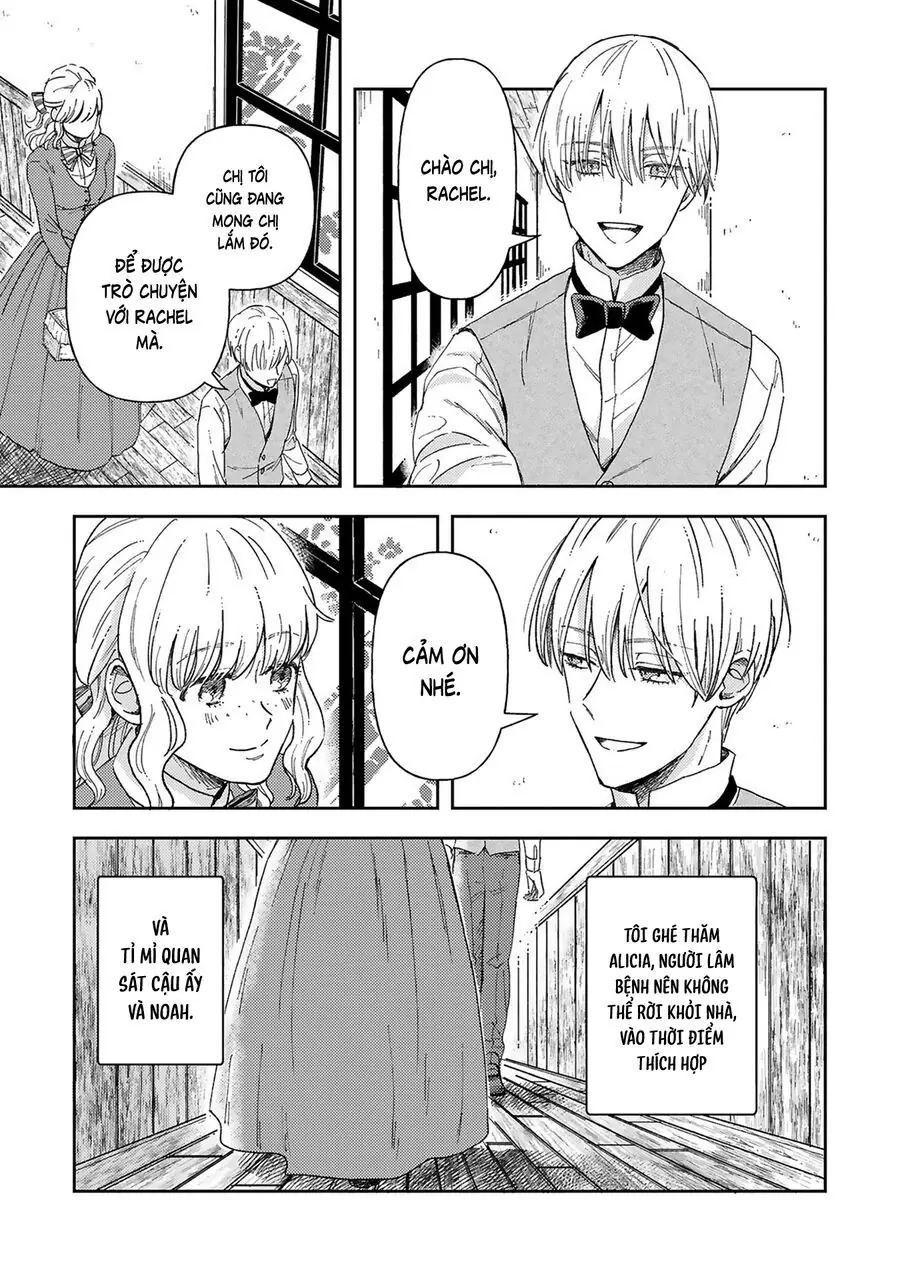 Tình Yêu Bên Lề Chapter 1 - Trang 26